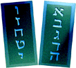 Shavuot