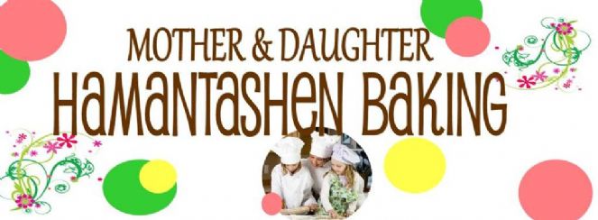 motherdaughtehamantashenmodulefinal.jpg