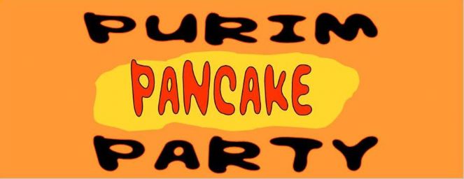 purimpancakeMODULE.jpg
