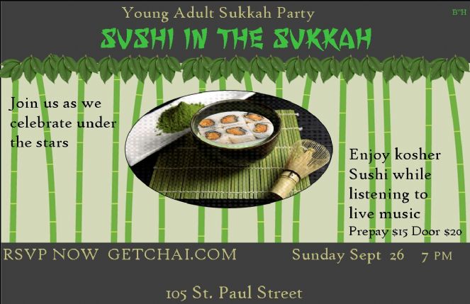 sushiinthesukkah2010.jpg