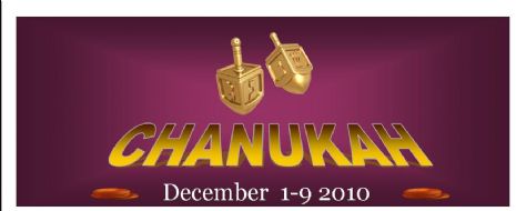 CHANUKAHWEB1.jpg