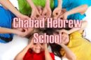 Hebrew School