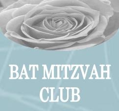 BATMITZVAHCLUBICON.jpg