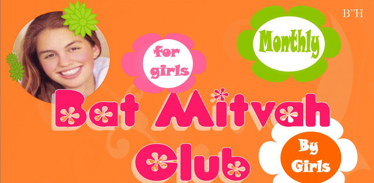 banner.gif