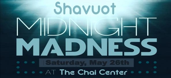 shavuos 2012 banner.jpg
