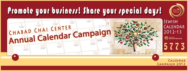 Calendar_Banner.jpg