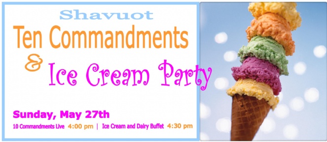 shavuoticecreambanner2012.jpg