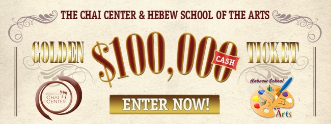Raffle-Banner.jpg